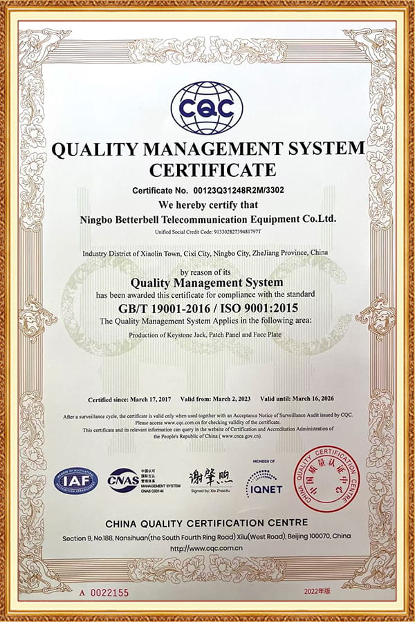 ISO9001