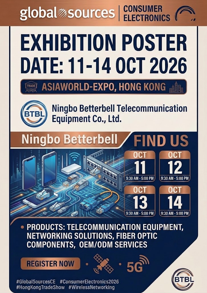 Occursum Ningbo Betterbell (BTBL) in Global Sources Consumer Electronics（Hong Kong）2026!
